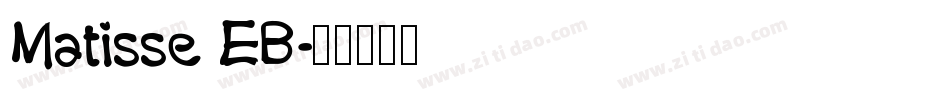 Matisse EB字体转换
